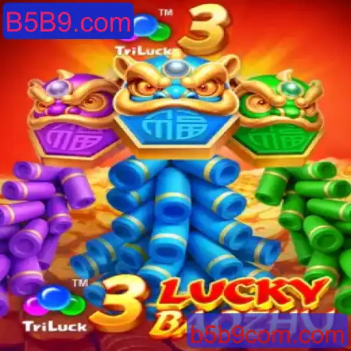 Explorando o Mundo de 3LuckyBaozhu e B5B9.com