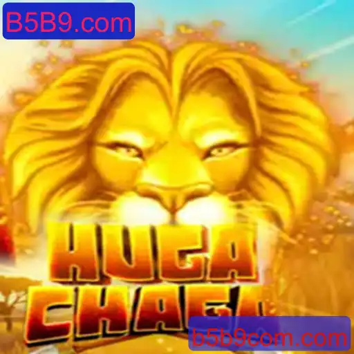 Descubra HugaChaga: O Jogo Inovador Ligado ao B5B9.com