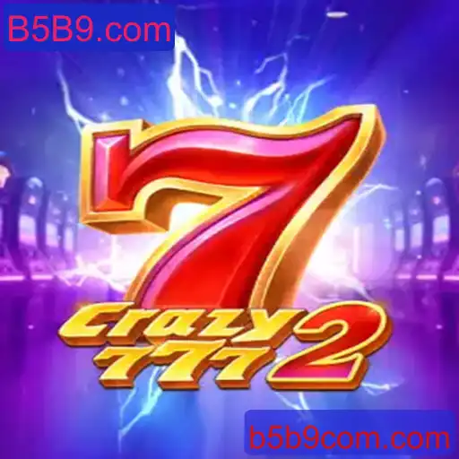 Explorando o Jogo Crazy7772: Uma Introdução e Regras