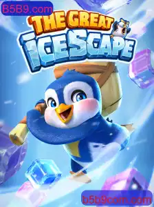 Descubra o Mundo Gelado de TheGreatIcescape: Um Jogo Empolgante para Todas as Idades