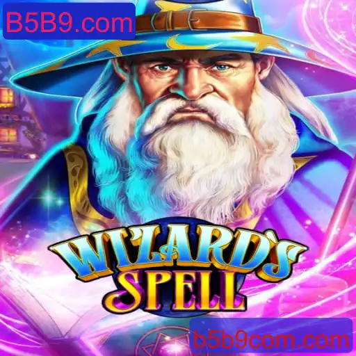 Explorando o Fascinante Mundo de WizardsSpell